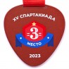 MN312