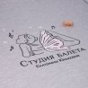 Футболка GF1374