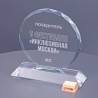 Приз с изображением PN3042